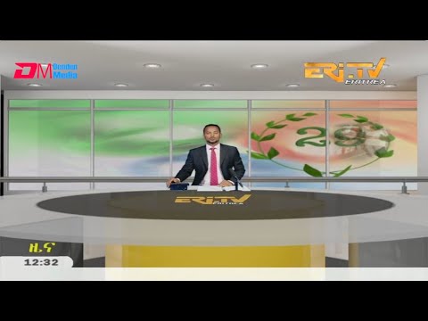 Midday News in Tigrinya for May 20, 2020 - ERi-TV, Eritrea