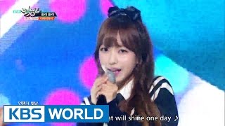 i.b.i - MOLAE MOLAE | 아이비아이 - 몰래 몰래 [Music Bank / 2016.08.19]