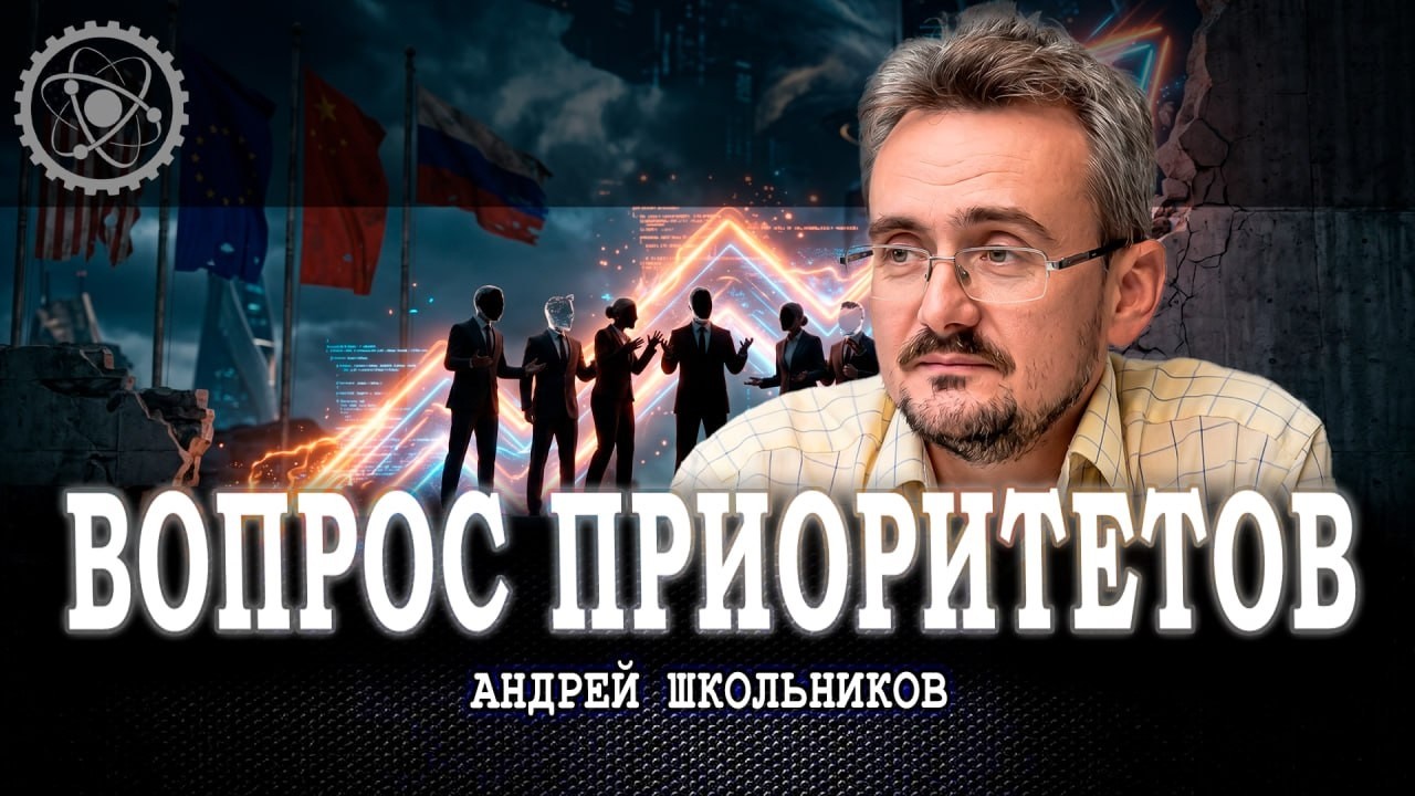 Концептуалы без концепции, или Почему движение вперёд необходимо в любом сл?