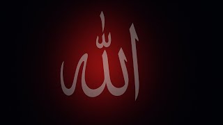 Download lagu Allah’s WARNING: Don’t Skip This Video 🚨 mp3 Download lagu Allah’s WARNING: Don’t Skip This Video 🚨 mp3