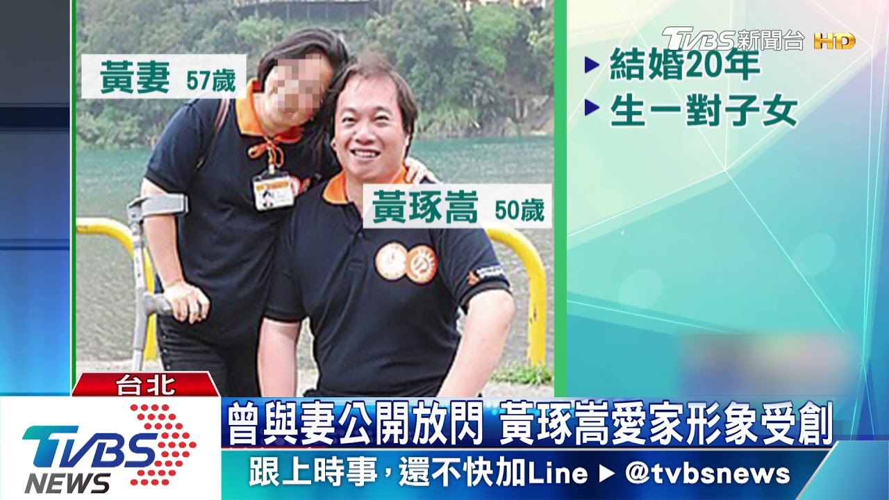 伊甸執行長爆婚外情！　載女下屬進飯店