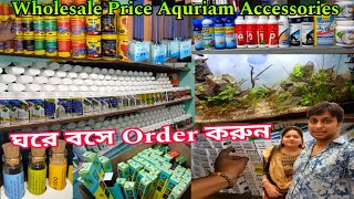 Aquarium Fish Accessories Wholeseller Rishra | Aquarium Accessories Cheapest Price | Wholesale Rate 