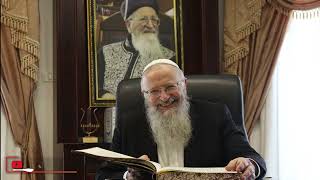 על נסיך שבכל יום עמנו | אקטואליה יהודית | בהגשת הרב אבי ברמן | נצבים וילך תשפ"ד (הרב שמואל אליהו) - התמונה מוצגת ישירות מתוך אתר האינטרנט יוטיוב. זכויות היוצרים בתמונה שייכות ליוצרה. קישור קרדיט למקור התוכן נמצא בתוך דף הסרטון