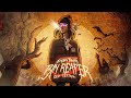 BabyTron Rage Quit Official Visualizer