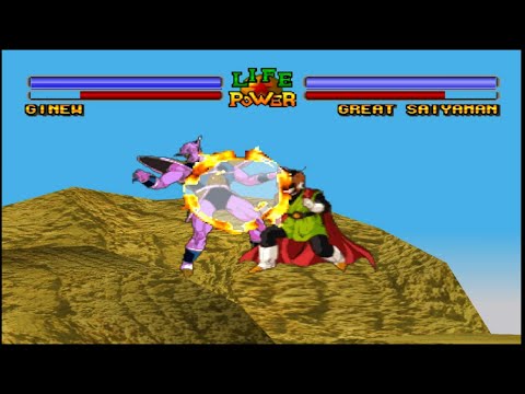 DRAGON BALL Z: Ultimate Battle 22 - Build Up - Last Block (Captain Ginyu)