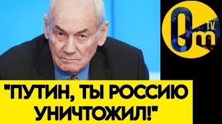 "ПОБЕДЫ НЕ БУДЕТ!"