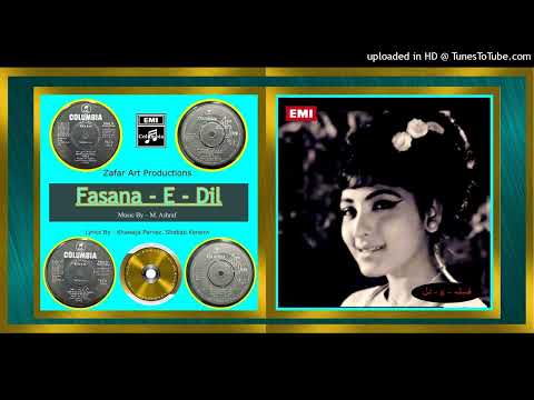 Mere Pardesi Babu Mujhe Tum - Mala - Khawaja Parvez - MD - M. Ashraf - Fasana-E-Dil - 1969 - Vinyl 3