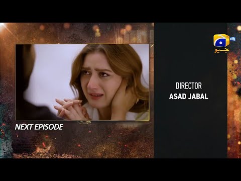 Ghaata Episode 87 Last Promo |AdeelChaudhry - Momina lqbal - Mirza ZainBaig -  MAR 2024#Ghaata