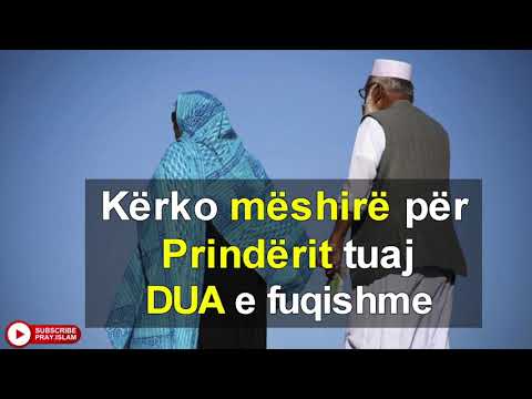 Kerko meshire per Prinderit tuaj - Dua e fuqishme