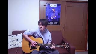 山下達郎 クリスマスイブ（アコースティックカバー）