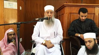 صورة شروط العمل الصالح | 16\9\2016 | الشيخ الحويني