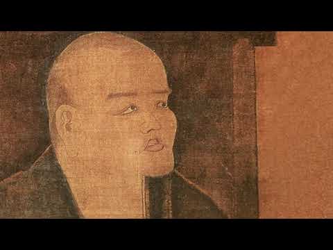 DŌGEN ZENJI (1200-1253) : Moine zen – Une vie, une œuvre [1998]