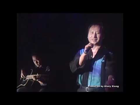 Vuam Puj Tswj Tauj Sua - Keej Yaj