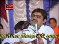 Mayabhai Ahir Lok Dayro Satadhar Part1 Studio Sangeeta