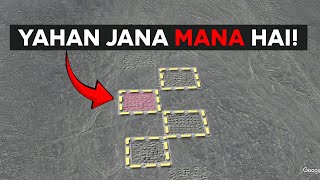 Secret Locations Spotted on Google Earth MQDEFAULT Thumbnail