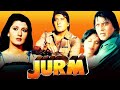 Jurm 1990 Full Hindi Movie Vinod Khanna Meenakshi Sheshadri Sangeeta Bijlani Ll Facts And Review