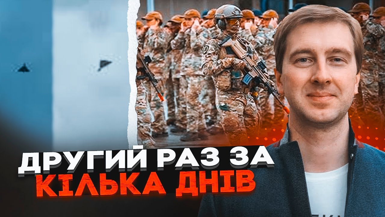 💥9 ХВИЛИН ТОМУ! Дрони над ВОЄННОЮ БАЗОЮ Бельгії - війська перевели у бойову г