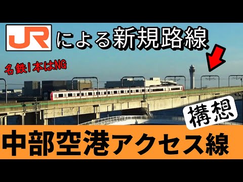 カザレッジョ ノヴァーラについて詳しく解説