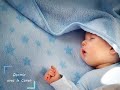 Bébé - Coran pour dormir | Protection Maison | ROQYA | Sourate Al Baqara | Saad Al Ghamidi