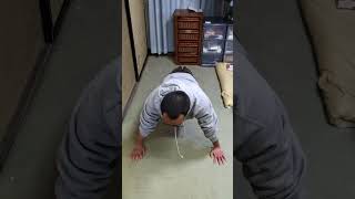 ③腕立て伏せ30回