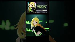 【アイマス】星井美希シカゴソロライブの感想 MIKI HOSHII SOLO SHOWCASE in Anime Central 2026 #MIKI_USA_LIVE