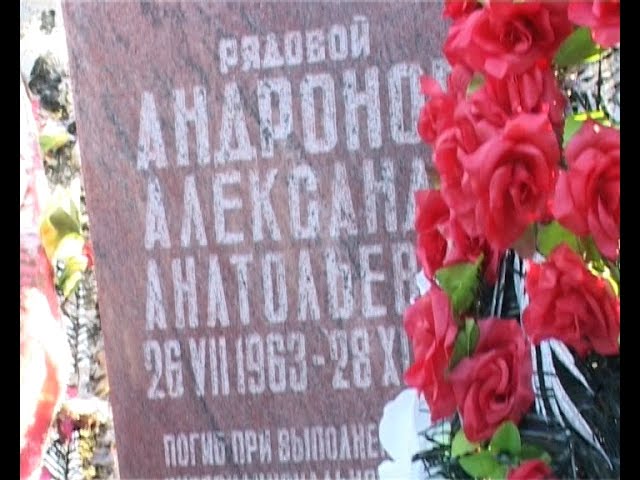 Два пункта – два солдата