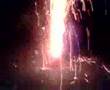 New Year 2008 1 11