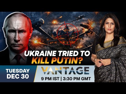 LIVE: Russia Accuses Ukraine of Targeting Putin's Residence | Vantage With Palki Sharma | N18G