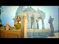 Vaishno Rani Full Song Maa Meri Maa