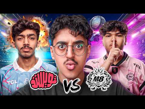 ردة فعلي على اقوى بطولة 1v1  لستريمر اجنبي على 70000 ريال  🤯💰🤑