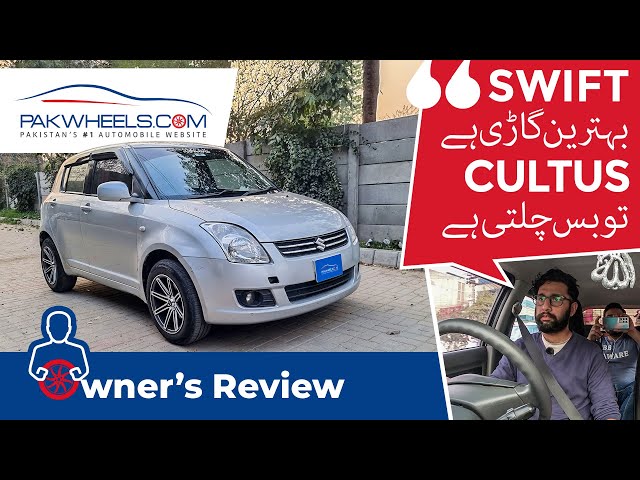 Suzuki Swift 1.3 DLX | Owner's Review | PakWheels