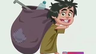 Download lagu Tukang rosok mp3 Download lagu Tukang rosok mp3