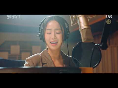 Ha Eun byeol becomes a trot singer // Penthouse 3 ep 13