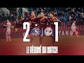 Servette FC 2-1 FC Lugano | Le résumé de la victoire 🔥