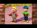 Bob The Builder S9x12 Trix And The Bug US DUB