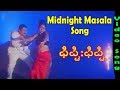 Midnight Masala Full Video Song Fifty Fifty ಫಿಪ್ಟಿ ಫಿಪ್ಟಿ Dwarakish TVNXT Ka