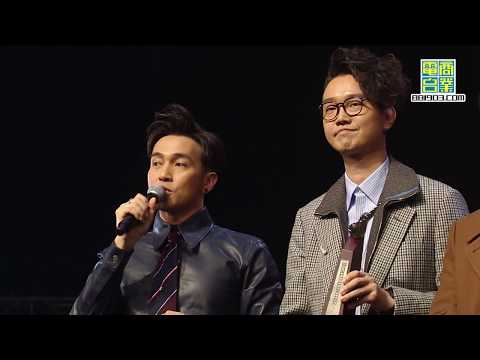 2018年度叱咤樂壇頒獎典禮 - 叱咤樂壇組合銀獎 Dear Jane