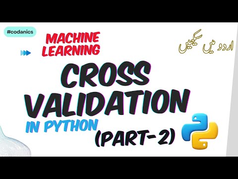 What is machine learning