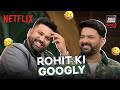 Rohit S Pravachan For His Teammates Rohit Sharma Kapil Sharma The Great Indian Kapil Show