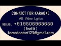 Pehle Se Ab Woh Din Hai Karaoke Video Lyrics High Quality