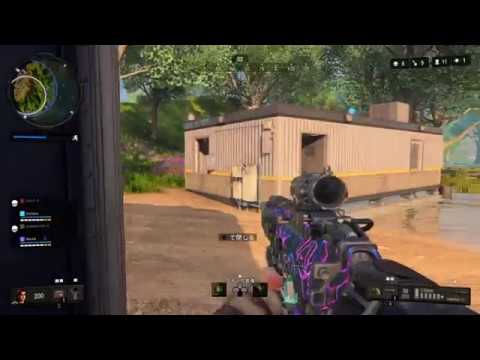 bo4-blackout-quad-8