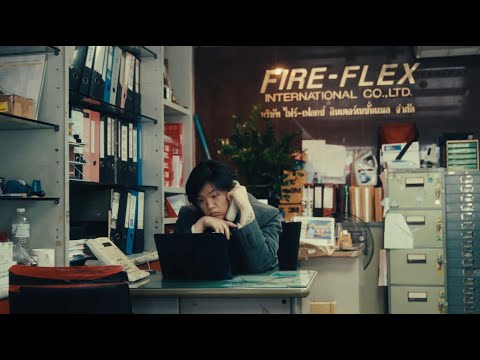 slchld - Business Casual (Official Video)