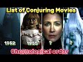 List of Conjuring Movies in Chronological Order 🔥