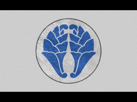 Shogun 2 Strategy Guide - The Otomo Clan