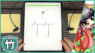 [推薦]新感覺音遊-Rizline 