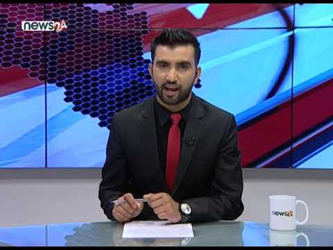 AFTERNOON NEWS HEADLINES_2077_01_22 - NEWS24 TV