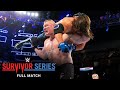 FULL MATCH Brock Lesnar Vs AJ Styles Champion Vs Champion Match Survivor Series 2017