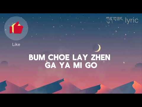 Gatey Mo (lyric video)🎶❣️ by @Androx x @jigme x @chodra ❣️