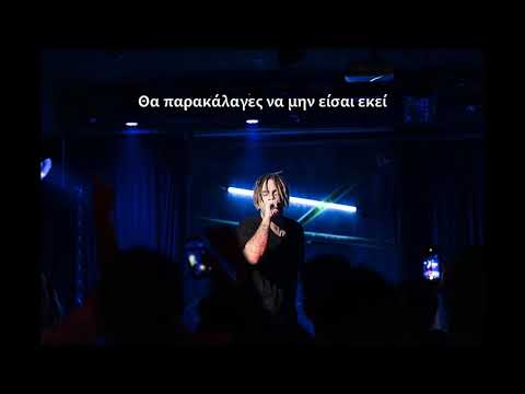 iLLEOo x Realkofii - KALABAKA (Lyrics)