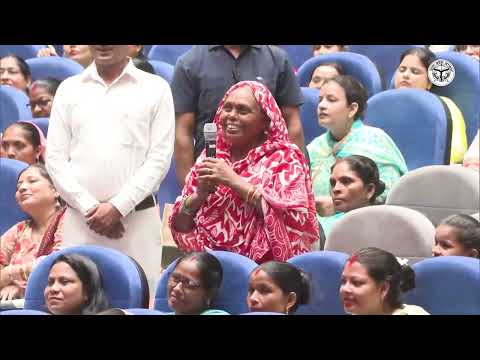 CM Yogi Adityanath ji in Ahilyabai nari Samman Samaroh